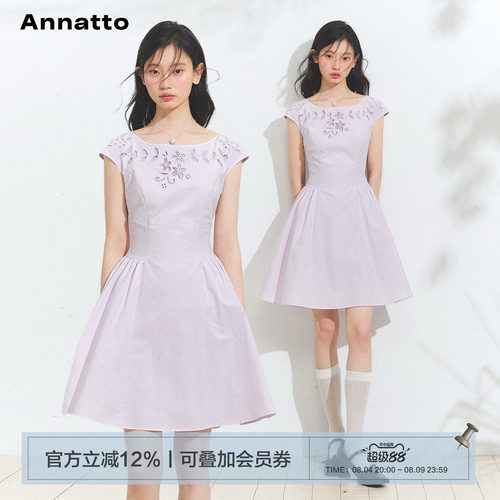 ANNATTO浅紫色大宽领刺绣连衣裙