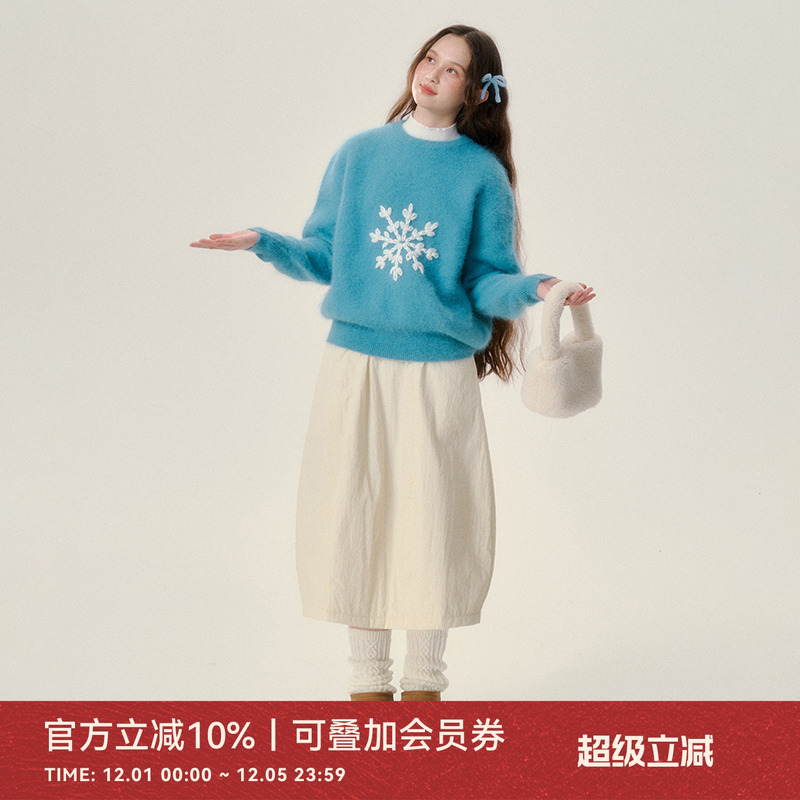 ANNATTO 一朵雪花 2024冬新款加厚套头上衣宽松慵懒高级感毛衣女