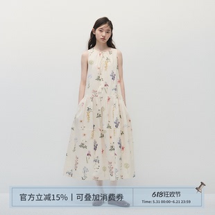 ANNATTO 风传花信 夏季绝美设计感宽松显瘦花朵印花连衣裙长裙女
