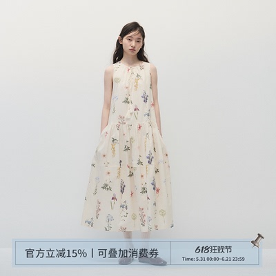 ANNATTO宽松显瘦印花连衣裙女