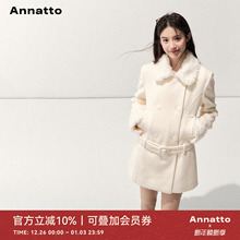 ANNATTO 白羽落肩时 冬季米白色含羊毛保暖中长款收腰毛呢外套女