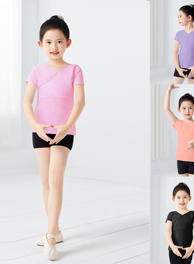 儿童舞蹈服女童春夏短袖练功服套装芭蕾舞幼儿中国舞形体训练上衣