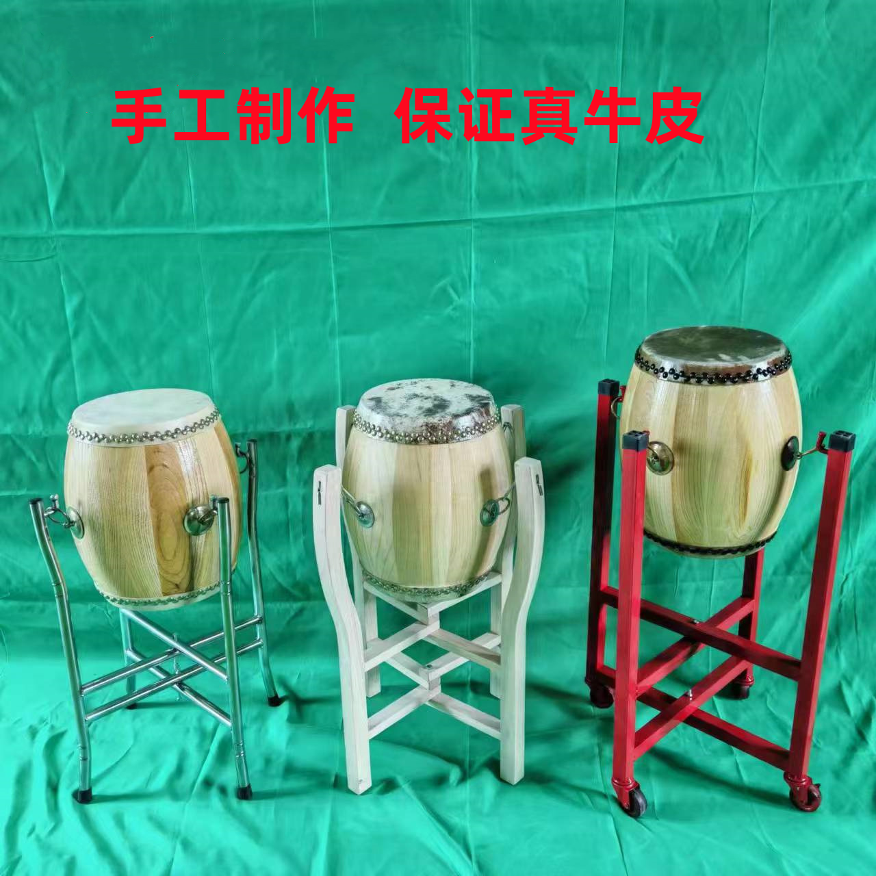 牛皮高音战鼓6.5寸戏曲剧场京剧椿木手工原木牛皮鼓白茬堂鼓法鼓