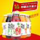 新疆阿娜尔汗石榴汁果汁胡萝卜汁桑葚桃汁瓶装 玻璃瓶饮料杏汁特产
