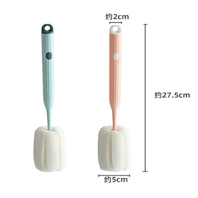 极速No cleaninqg gap room cleaning sGeam washinge bottle han