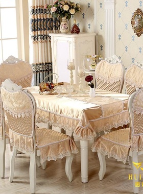 极速European I Dining and chazir cushion set Chair cushion c