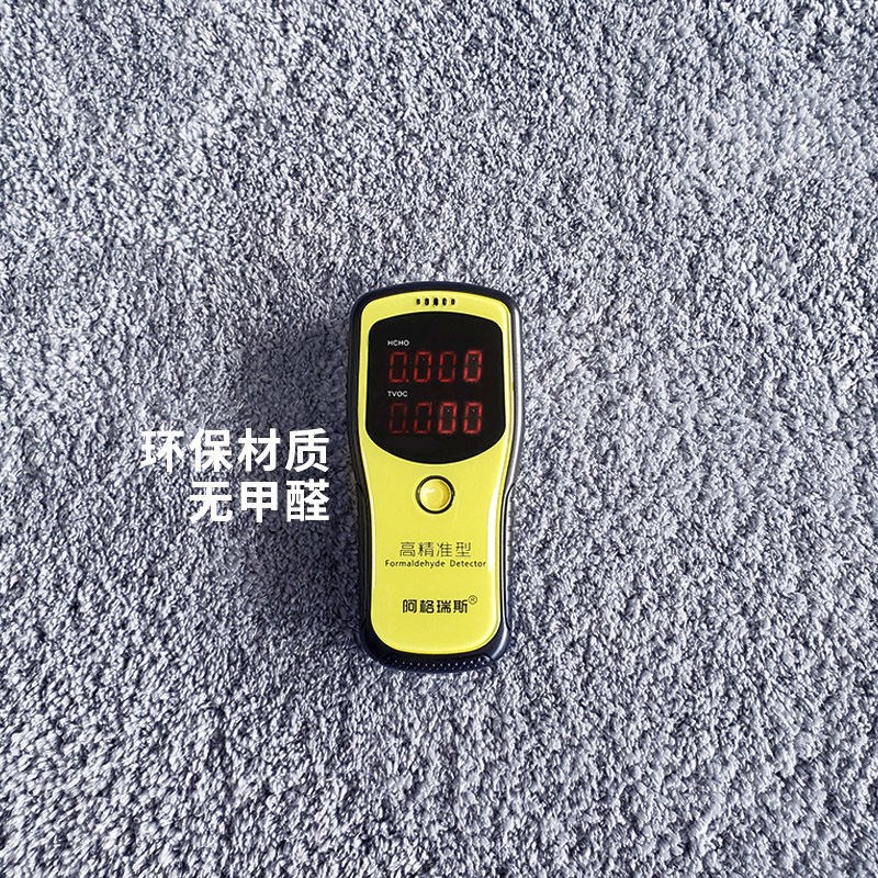 极速Bathroom entrance floor maAt kitchen absorbent non-slBZi