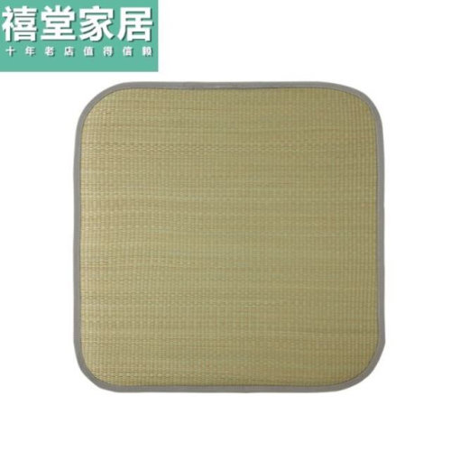 新品Schoenoplectus trigueter Palla cushion ofQfice long-sitt