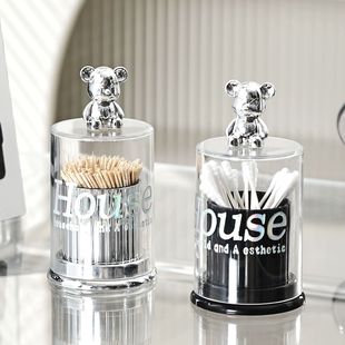 牙线盒棉签 创意客厅牙签筒新款 日式 精工轻奢轻奢牙签盒家用个性