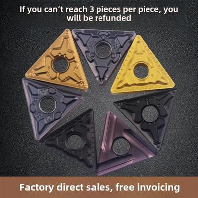 数控刀片TNMG160408 160404 160412-TM PM BF 三角形外圆钢件车刀