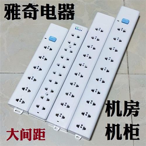 10A位2孔工业流水线老化架插座排插无线接线板机柜PDU电源排插板