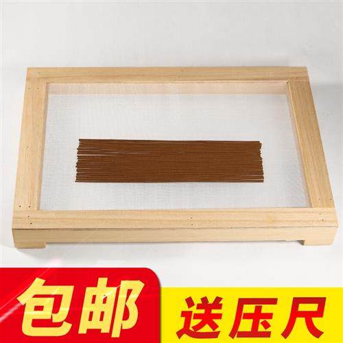 晒香网晒香板晾香网手工制香工具线香盘香香丸香牌倒流香模具制作