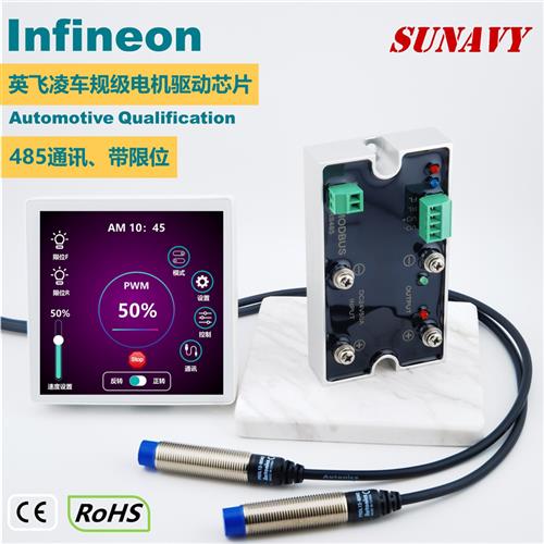 直流电机485驱动器/模块/控制器/5.5V~24V正反转Modbus协议