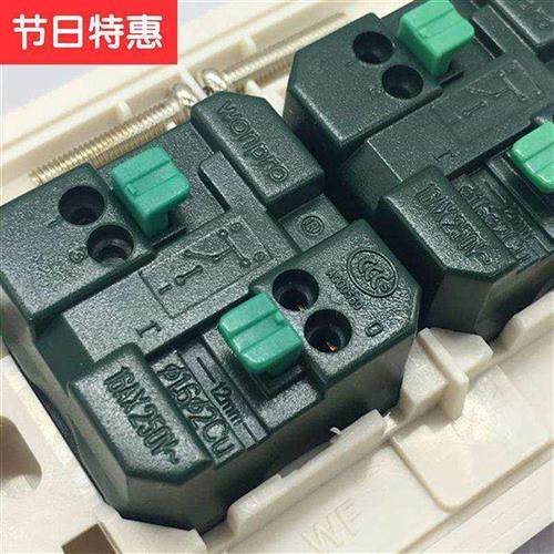 开关16a夜光两位大板开关120型开关面板单控双v联翘板250v明装暗