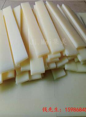 进口增强耐高温尼龙板PA46/PA12/PA6C/MC901/PA11 防静电尼龙板材