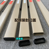 立方道闸杆栅栏杆行呗胶条杆防砸7030停车场门卫物业小区挡车曲杆