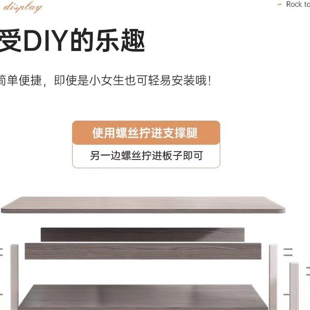 茶几客厅家用茶桌椅简约现代简易小桌子商业办公茶几用沙发新款