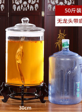 Yite Lante large size D wine fermentation jar 40-100kg hig