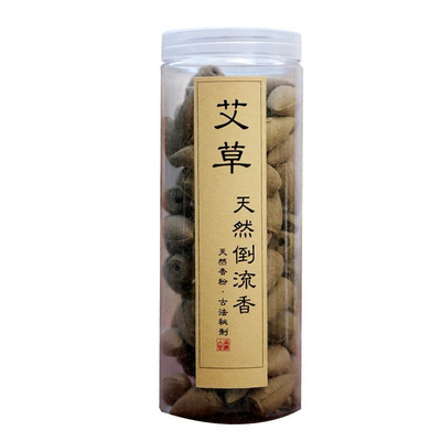 Backflxow incense burner ornaments backflmow incense burne