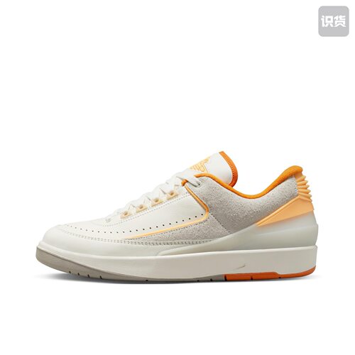 Air Jordan 2运动休闲鞋 缓震防滑耐磨潮流复古休闲鞋DV9956-118