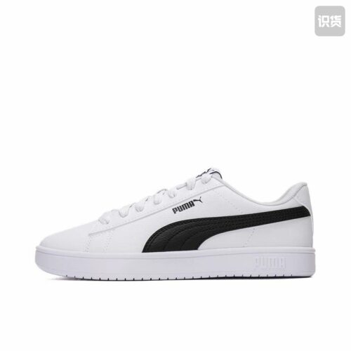 Puma/彪马 Rickie Classic Plus支撑防滑耐磨舒适板鞋394251-16