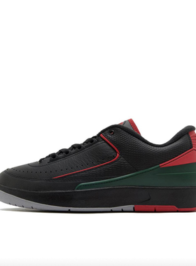 Jordan Air Jordan 2 Low 