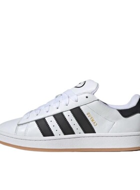 adidas adidas originals CAMPUS舒适防滑低帮生活休闲鞋JP9998黄