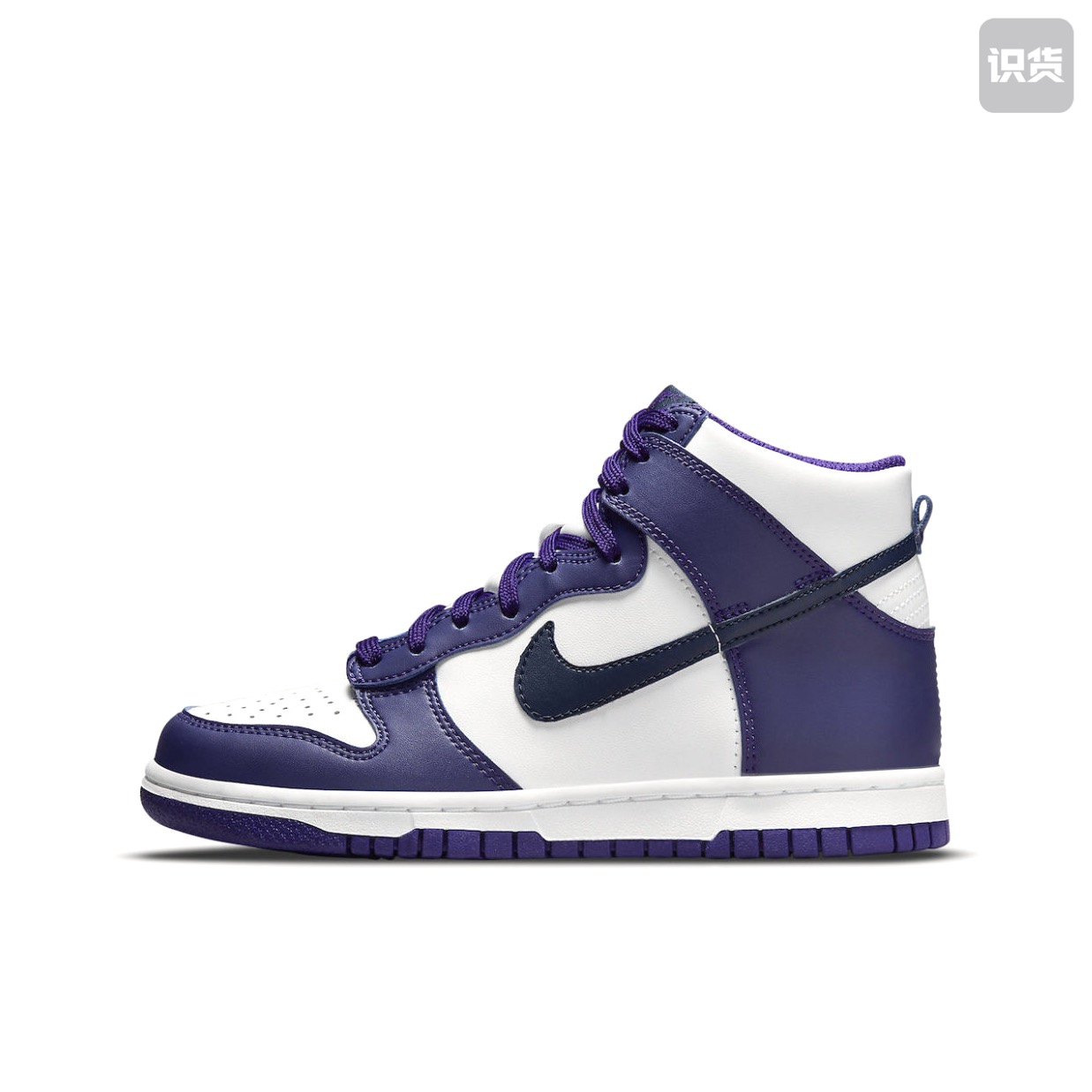 Nike Dunk High 皮革 轻便  高帮 儿童板鞋 白紫DH9751-100黄