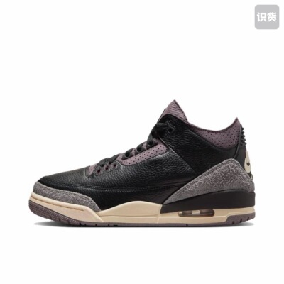 Air Jordan 3 运动 复古抓地支撑缓震合成革休闲鞋FZ4811-001