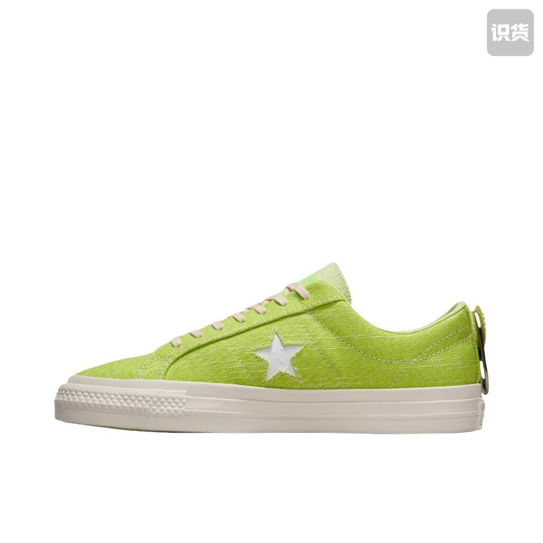 Converse/匡威 One Star Pro 翻毛皮 潮流复古 板鞋A10073C黄