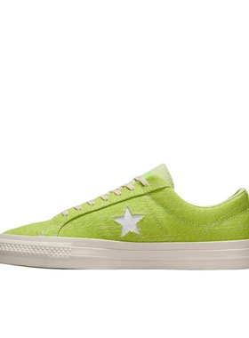 Converse/匡威 One Star Pro 翻毛皮 潮流复古 板鞋A10073C黄