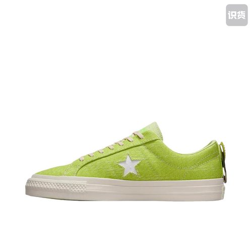 Converse/匡威 One Star Pro 翻毛皮 潮流复古 板鞋A10073C黄
