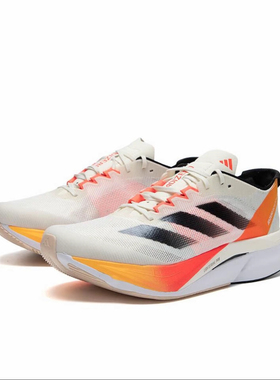 阿迪达斯Adizero Boston 12波士顿12男子低帮跑步鞋IG3320吴