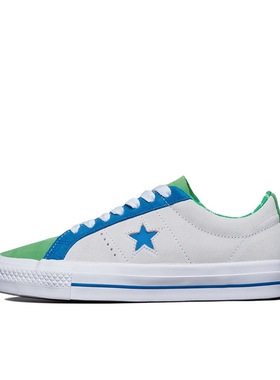 Converse One Star Pro Pro 皮革低帮 板鞋  白绿蓝171933C黄