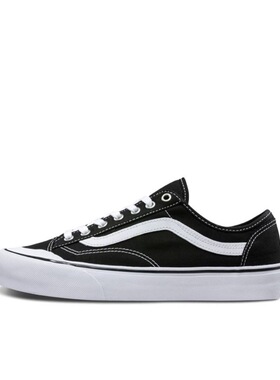 Vans/范斯 Style 36 滑板鞋 舒适轻便防滑耐磨板鞋VN0A3MVLY28