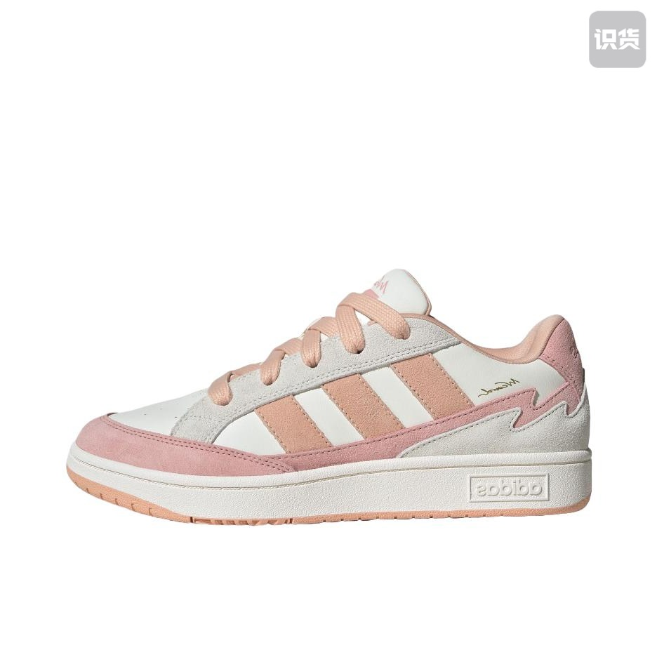 adidas WCARD ADV 低帮 板鞋 男女同款 粉色JR8360黄