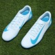 Mercurial FQ8446 Vapor Club Nike 足球鞋 TF防滑耐磨 400