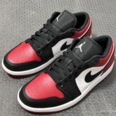 553558 Air 612 运动休闲鞋 复古潮流支撑合成革板鞋 Jordan