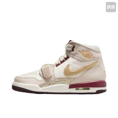 Air Jordan Legacy 312 CNY蛇年中国新年篮球鞋板鞋IB4914-161吴