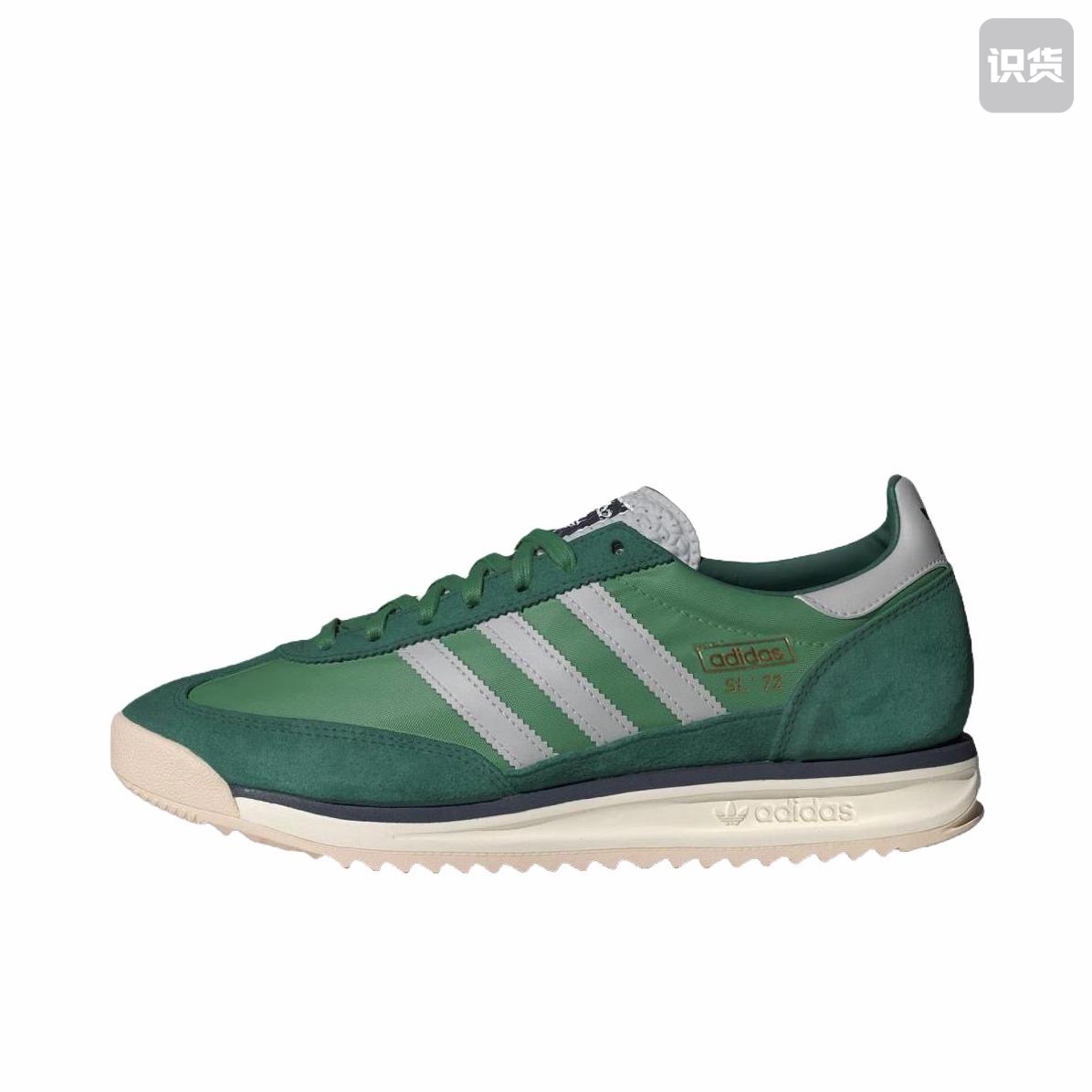 adidas originals SL 72 RS RS  低帮绿色IH8016黄