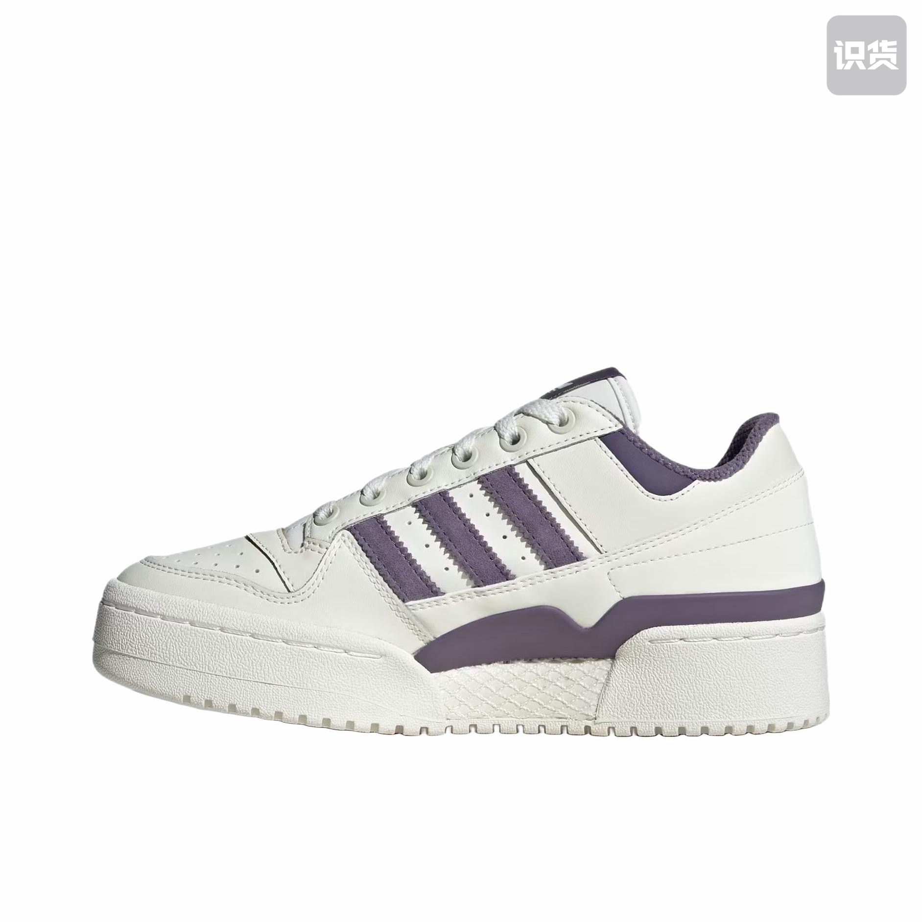 adidas originals Forum Bold 低帮 板鞋 女款 米色IE4762黄