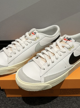 Nike Blazer 经典复古 板鞋DZ2544-100