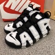 Air More Uptempo皮蓬大Air防滑耐磨运动休闲鞋 Nike DQ6200 001吴