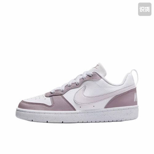 Nike Court Borough 舒适透气 防滑耐磨 轻便 防水板鞋DV5456-134
