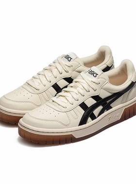 亚瑟士男女时尚复古休闲鞋低帮舒适耐磨板鞋1203A127-750吴