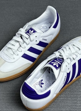 adidas Samba ADV 舒适薄底 低帮 板鞋 通用 白色IE6613黄