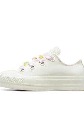 Converse All Star Lift 低帮 帆布鞋 女款 白色A10301C黄