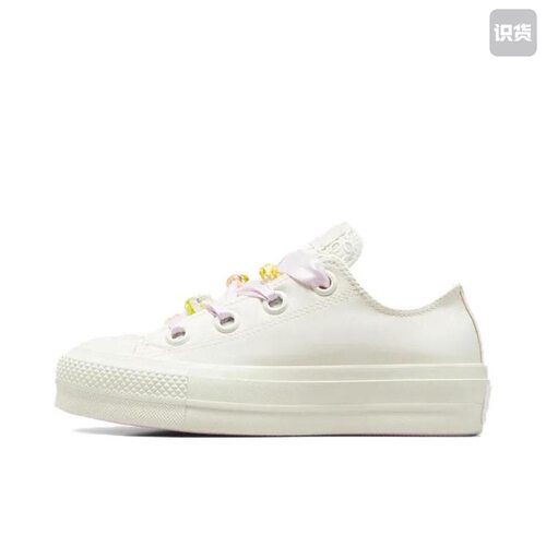Converse All Star Lift 低帮 帆布鞋 女款 白色A10301C黄
