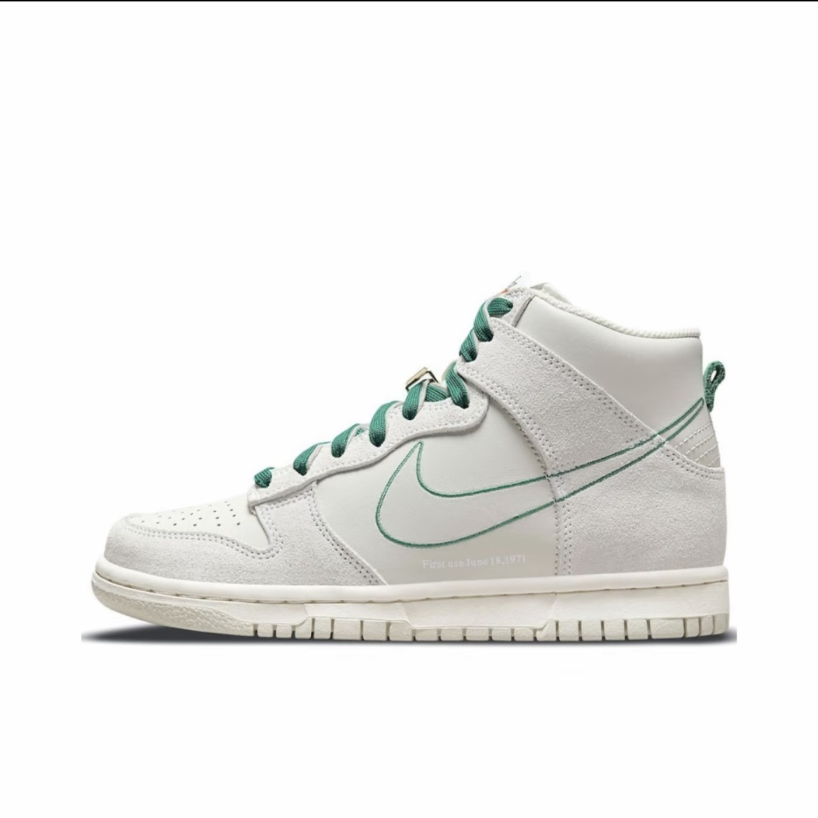 耐克Nike Dunk女白绿金属扣高帮运动休闲板鞋DD0733-001黄