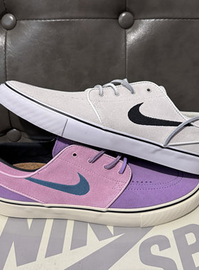 Nike SB Zoom Janoski OG+减震耐磨防滑运动滑板鞋DV5475-500黄